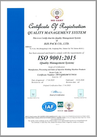 ISO 9001